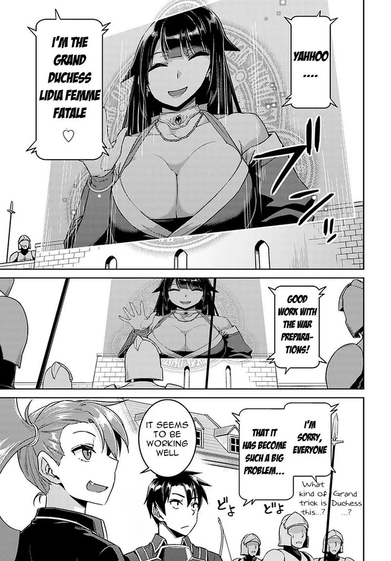 Nidome no Jinsei wo Isekai de Chapter 45 page 18