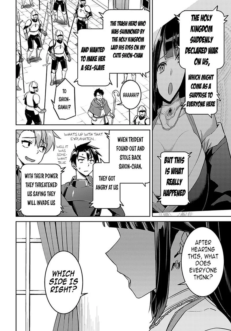 Nidome no Jinsei wo Isekai de Chapter 45 page 19