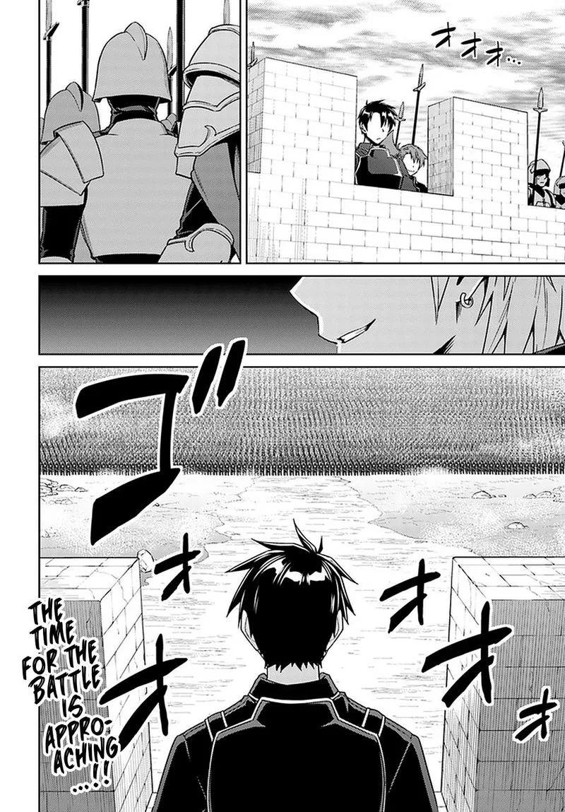 Nidome no Jinsei wo Isekai de Chapter 45 page 24