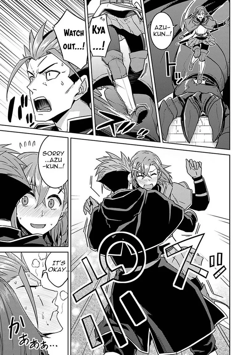 Nidome no Jinsei wo Isekai de Chapter 45 page 6