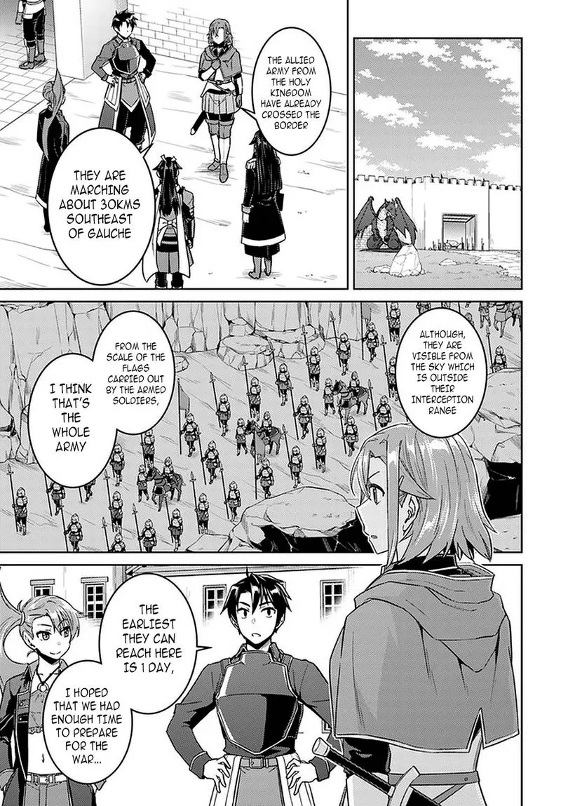 Nidome no Jinsei wo Isekai de Chapter 45 page 8