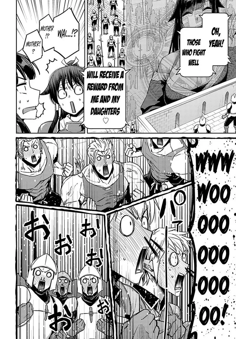 Nidome no Jinsei wo Isekai de Chapter 45 page 21