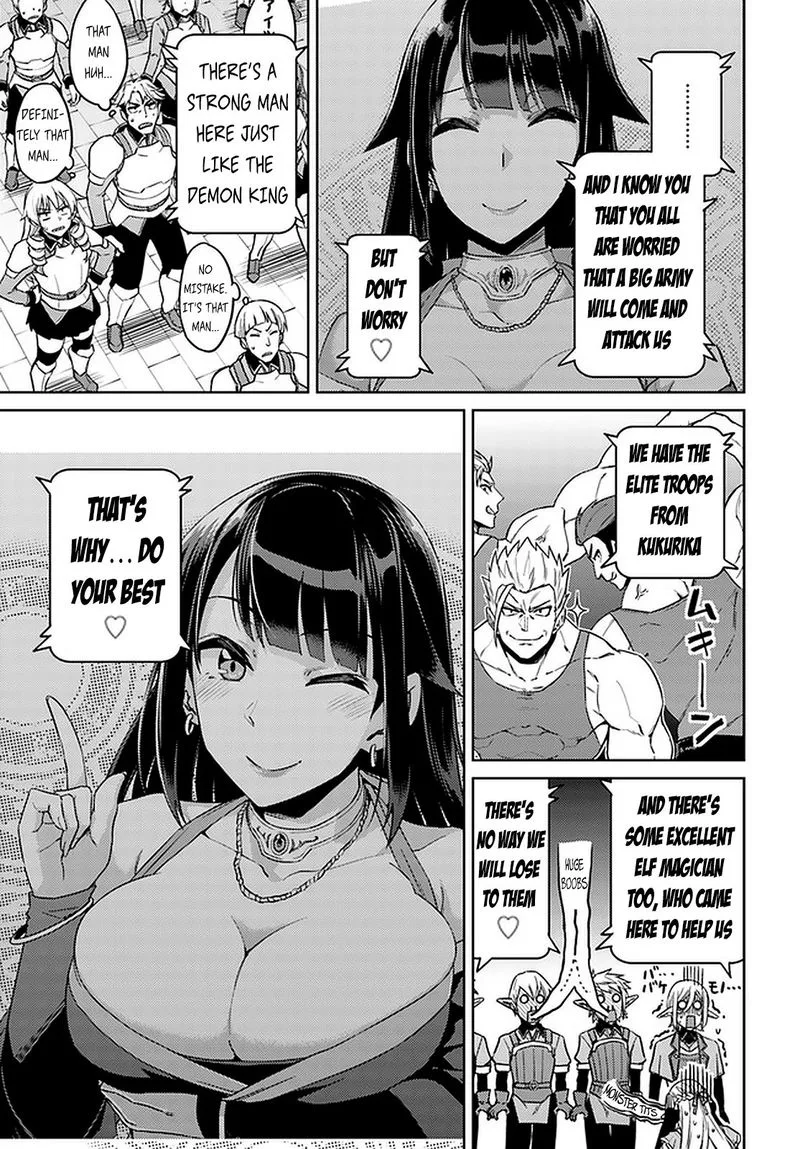 Nidome no Jinsei wo Isekai de Chapter 45 page 20