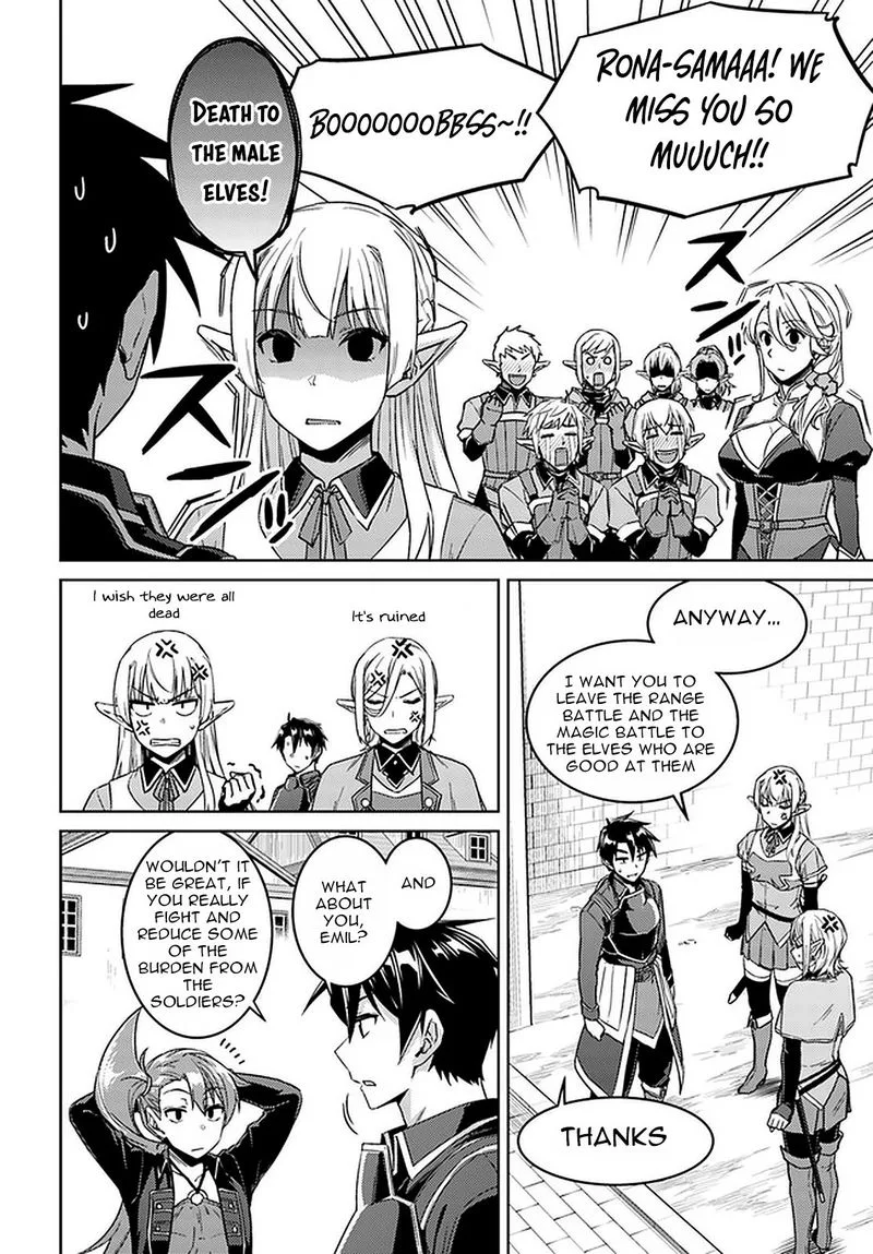 Nidome no Jinsei wo Isekai de Chapter 45 page 15