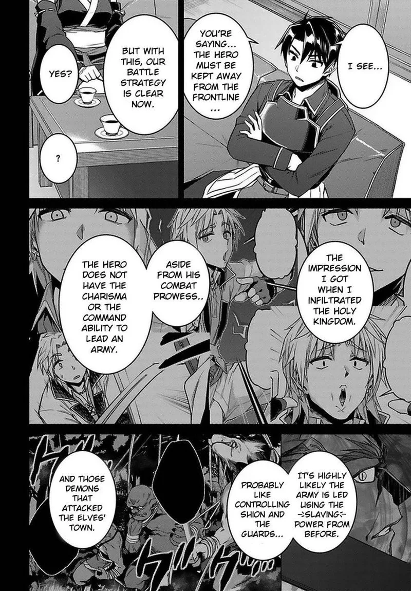 Nidome no Jinsei wo Isekai de Chapter 46 page 24