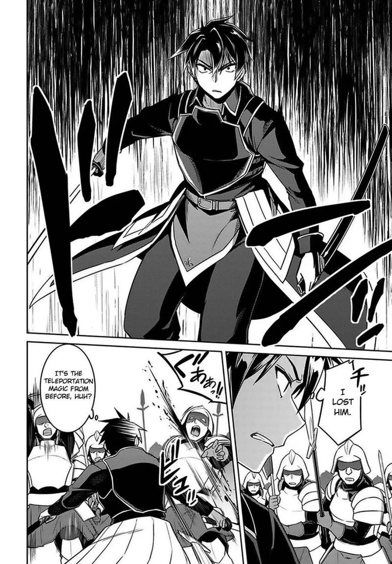 Nidome no Jinsei wo Isekai de Chapter 46 page 18