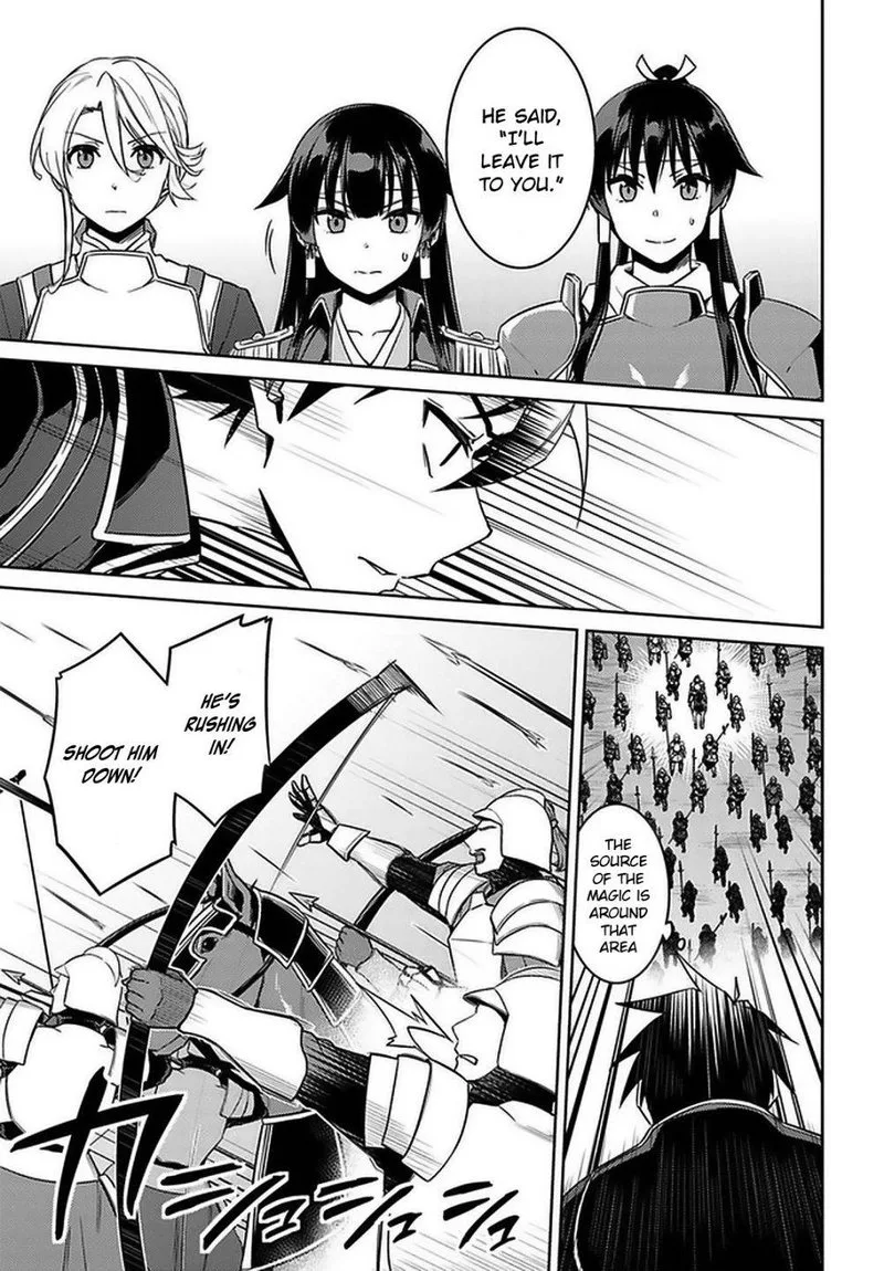 Nidome no Jinsei wo Isekai de Chapter 46 page 15