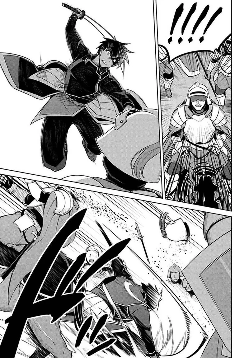 Nidome no Jinsei wo Isekai de Chapter 46 page 17