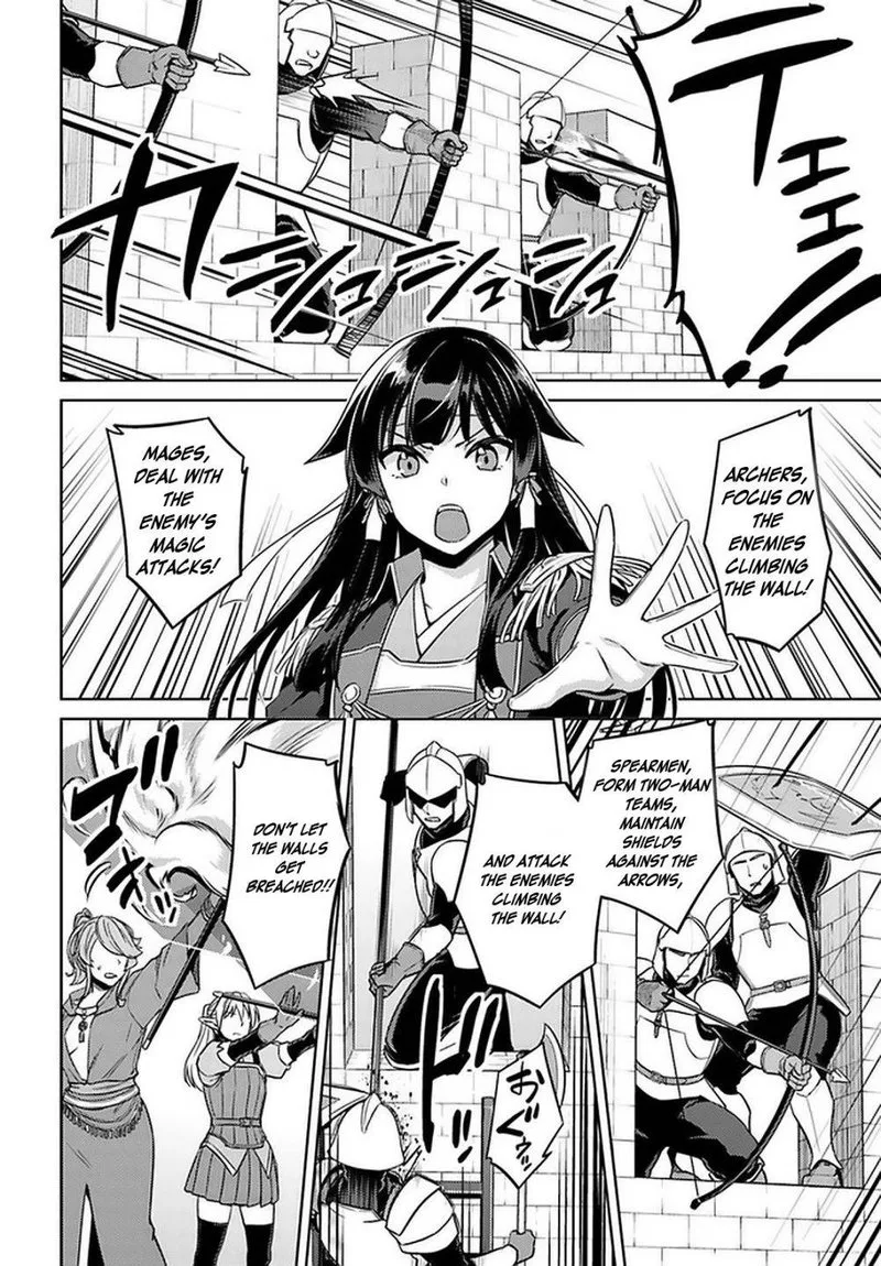 Nidome no Jinsei wo Isekai de Chapter 46 page 20