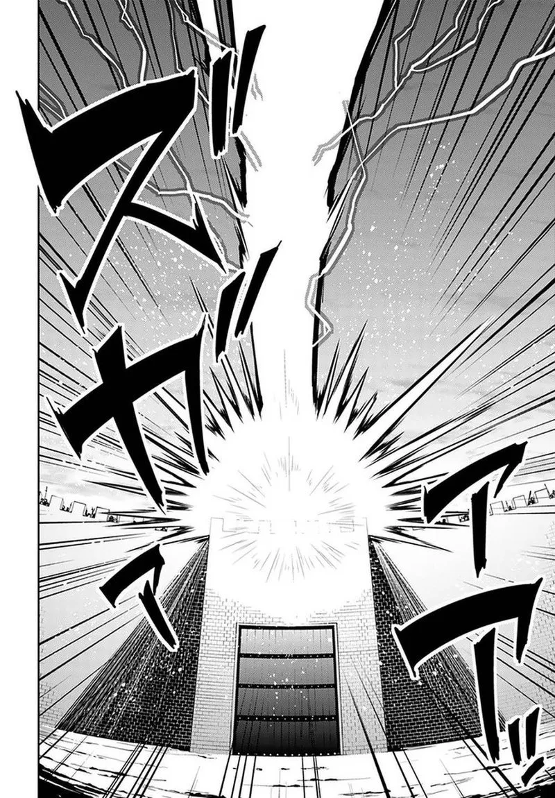 Nidome no Jinsei wo Isekai de Chapter 46 page 12