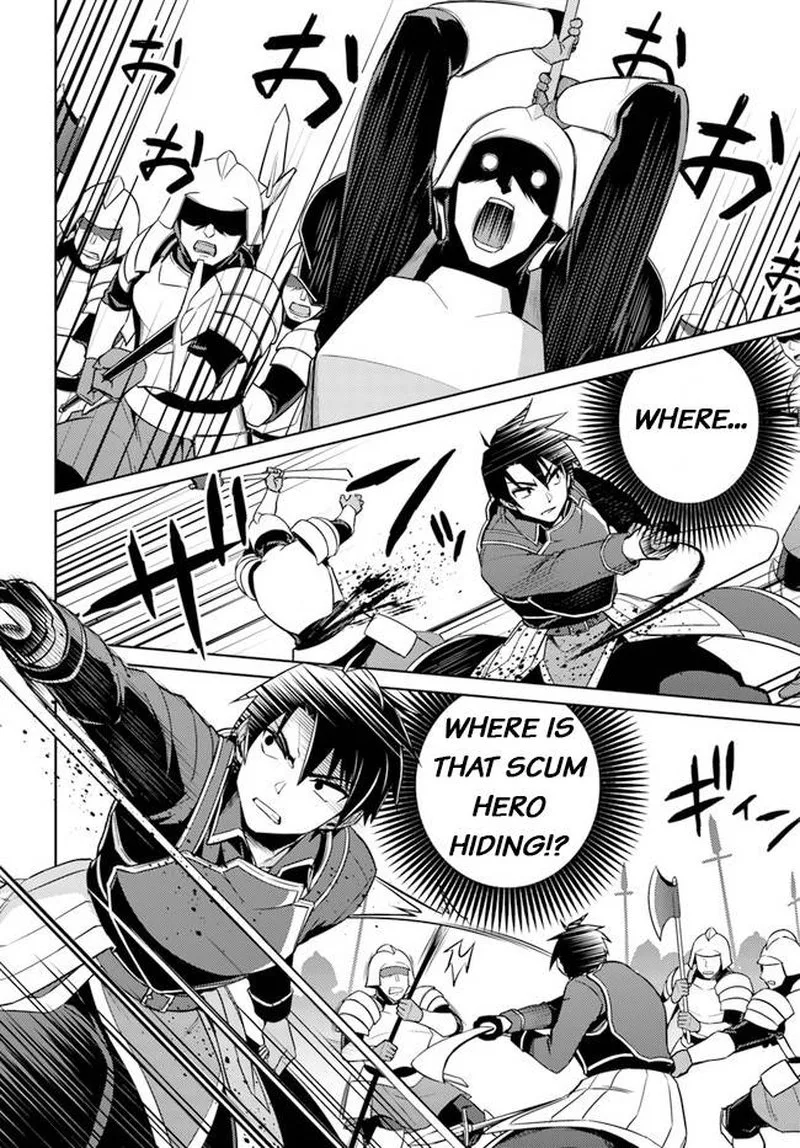 Nidome no Jinsei wo Isekai de Chapter 47 page 2