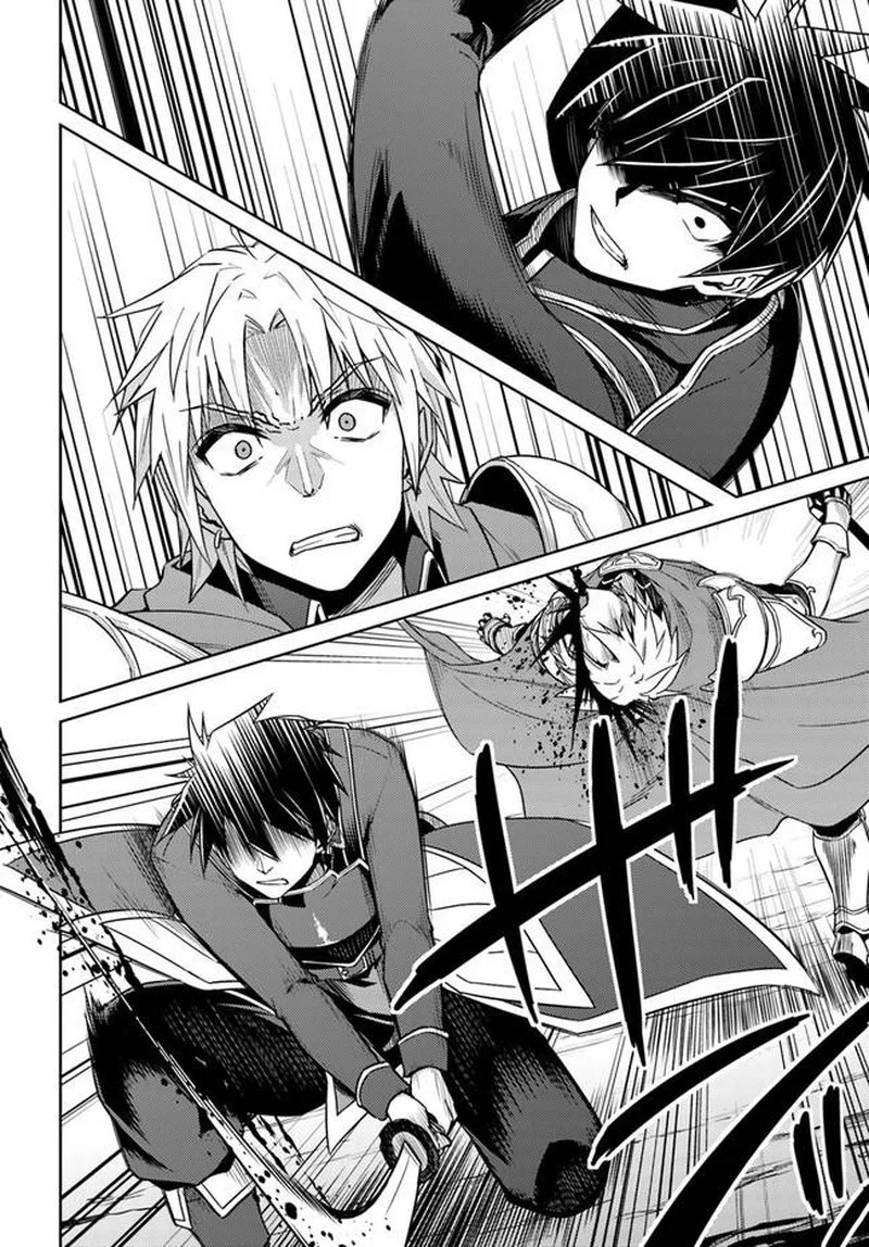 Nidome no Jinsei wo Isekai de Chapter 47 page 10