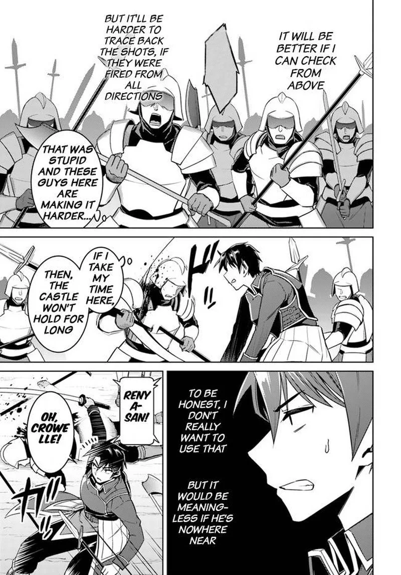 Nidome no Jinsei wo Isekai de Chapter 47 page 3