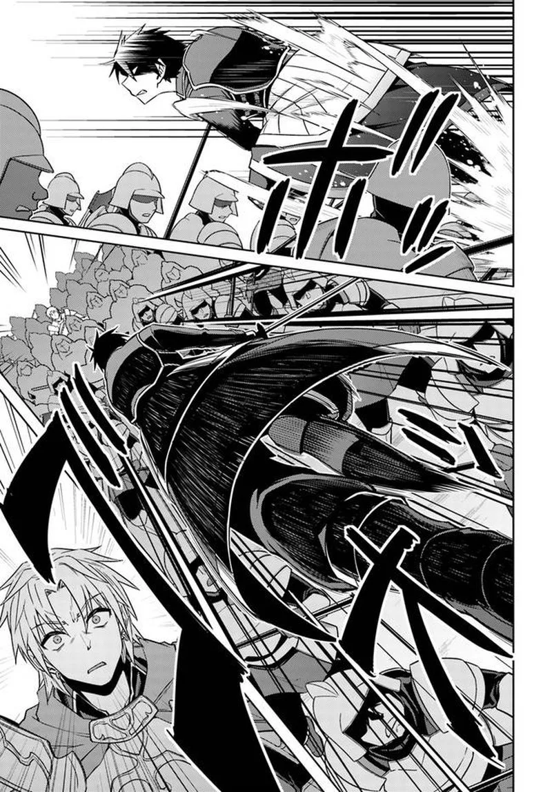 Nidome no Jinsei wo Isekai de Chapter 47 page 9