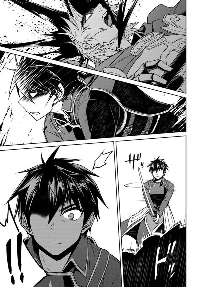 Nidome no Jinsei wo Isekai de Chapter 47 page 11