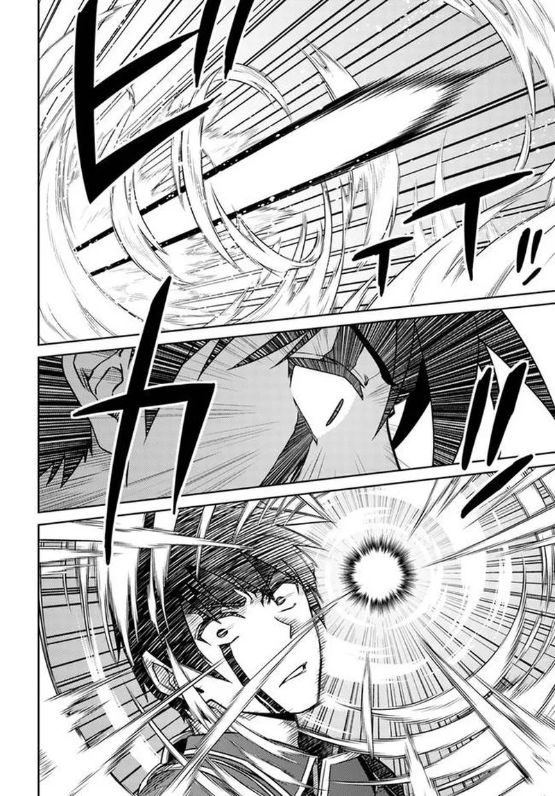 Nidome no Jinsei wo Isekai de Chapter 47 page 18