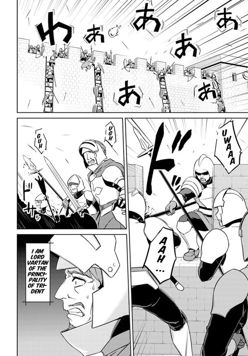 Nidome no Jinsei wo Isekai de Chapter 48 page 4