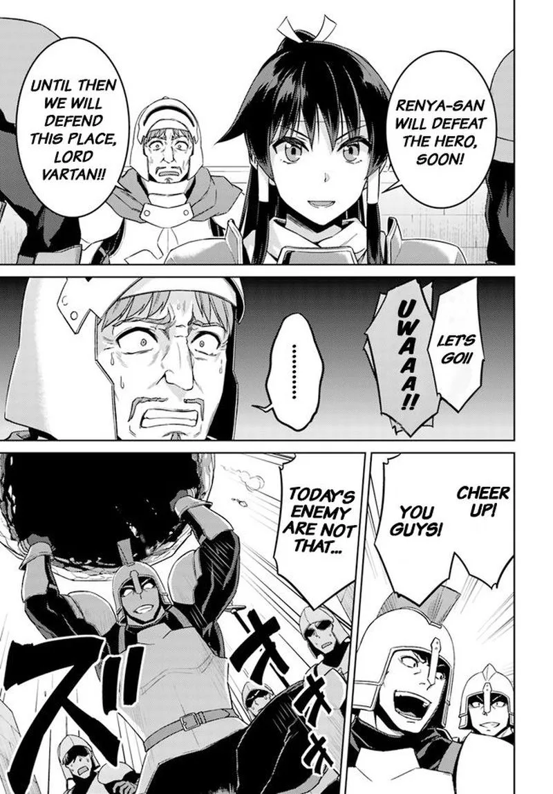 Nidome no Jinsei wo Isekai de Chapter 48 page 9