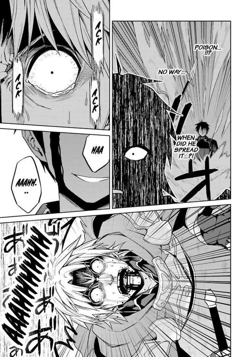 Nidome no Jinsei wo Isekai de Chapter 48 page 23