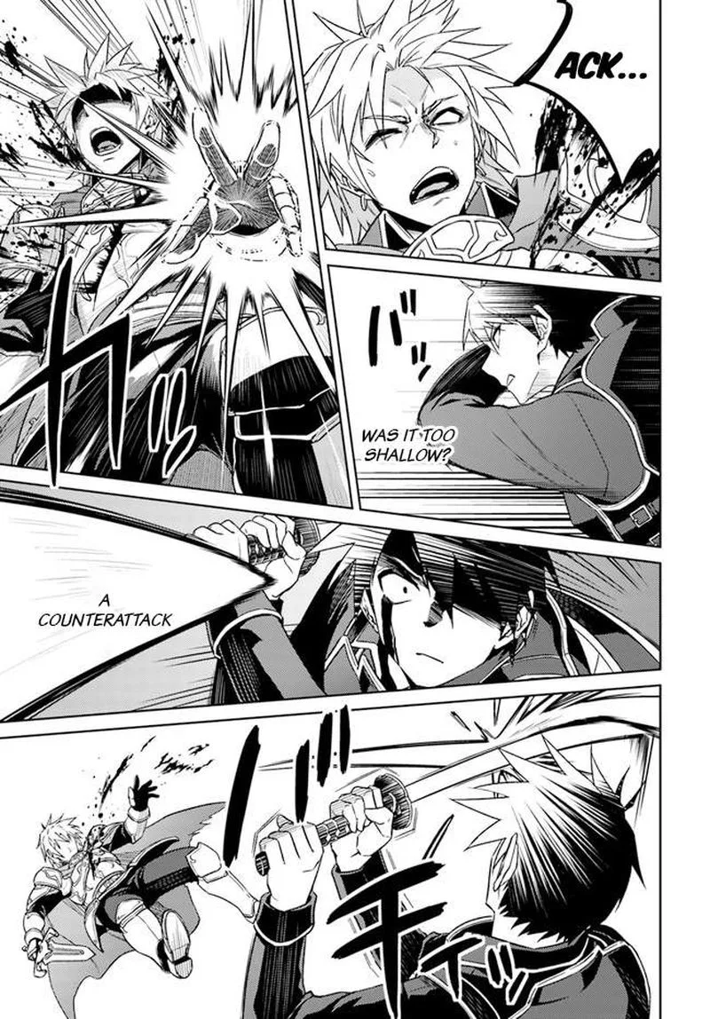 Nidome no Jinsei wo Isekai de Chapter 48 page 17
