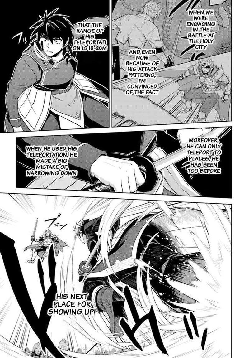 Nidome no Jinsei wo Isekai de Chapter 48 page 15