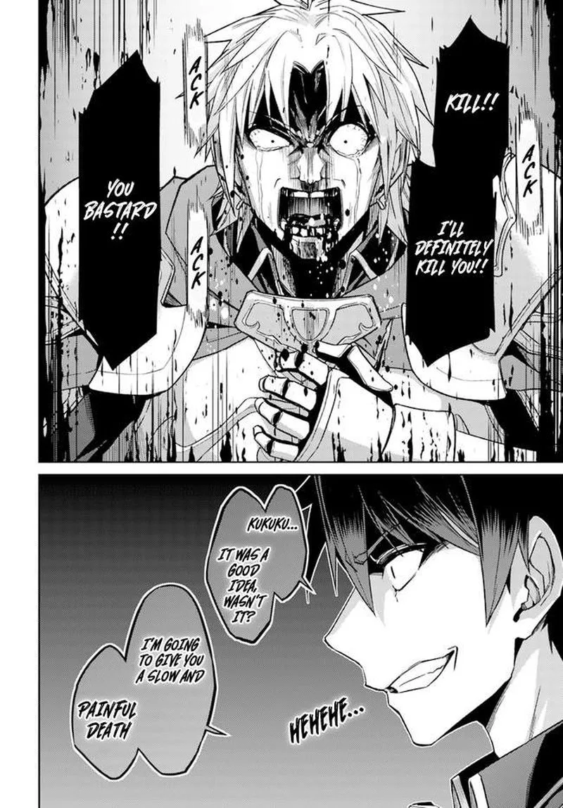 Nidome no Jinsei wo Isekai de Chapter 48 page 24