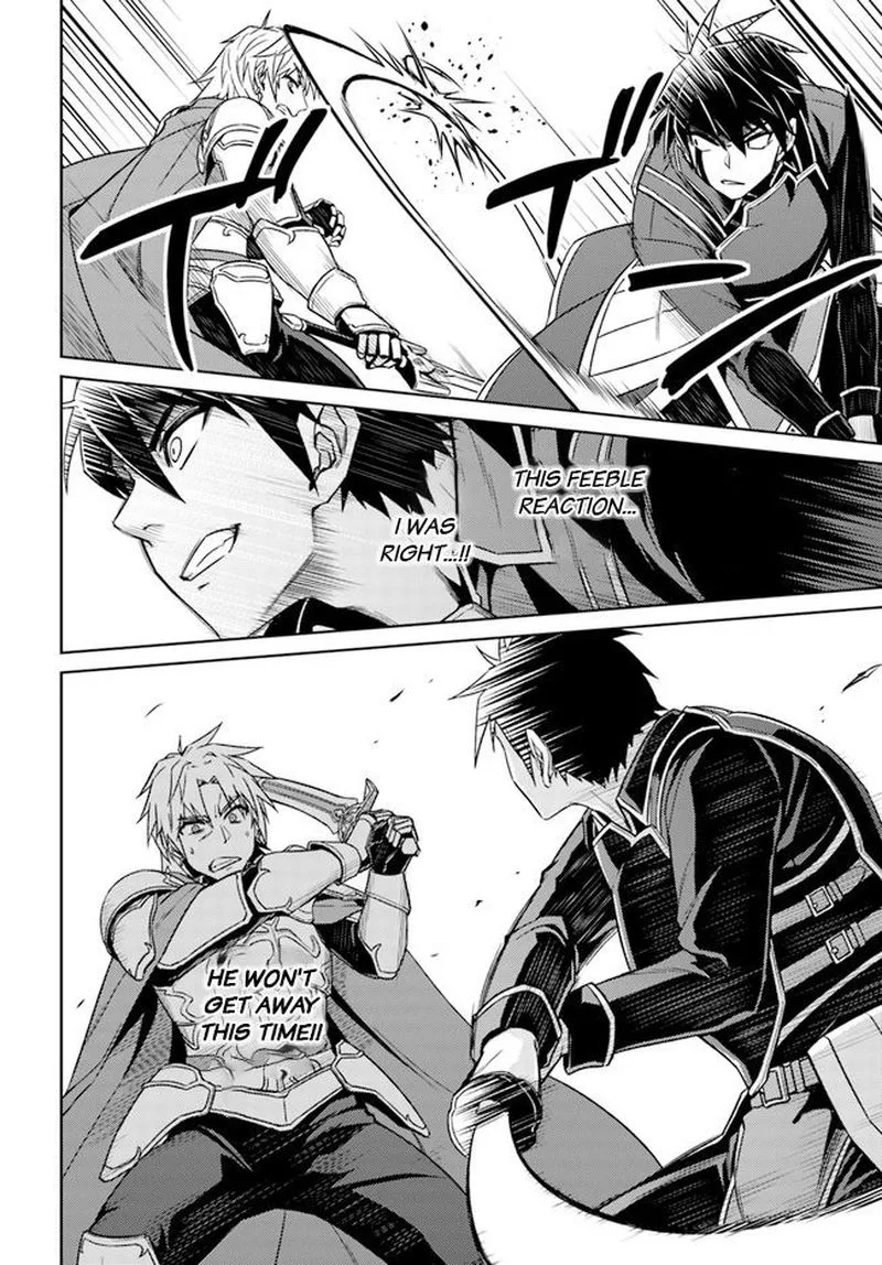 Nidome no Jinsei wo Isekai de Chapter 48 page 2