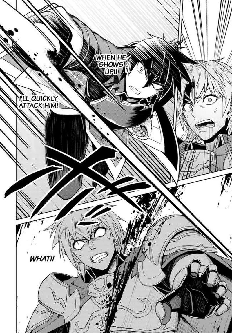 Nidome no Jinsei wo Isekai de Chapter 48 page 16