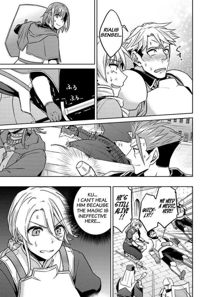 Nidome no Jinsei wo Isekai de Chapter 49 page 20