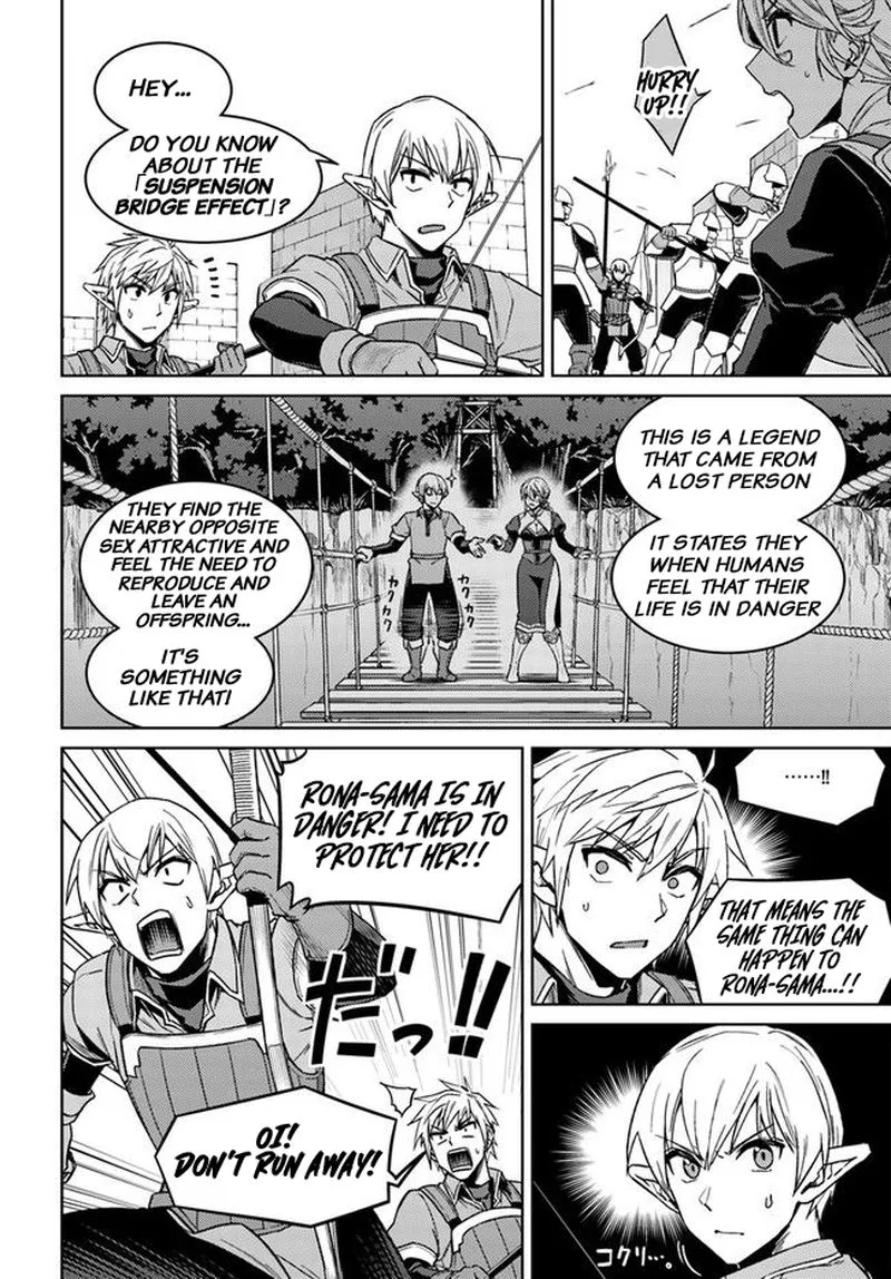 Nidome no Jinsei wo Isekai de Chapter 49 page 21