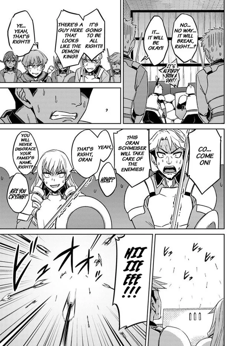 Nidome no Jinsei wo Isekai de Chapter 49 page 18