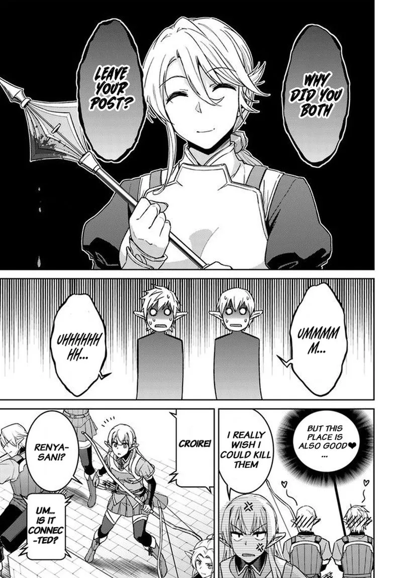 Nidome no Jinsei wo Isekai de Chapter 49 page 24