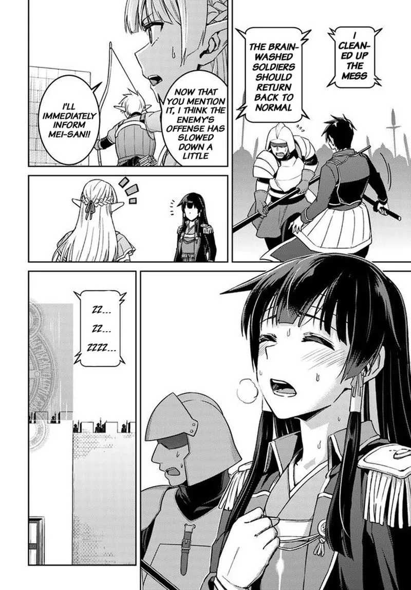 Nidome no Jinsei wo Isekai de Chapter 49 page 25