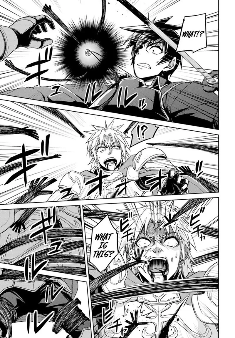 Nidome no Jinsei wo Isekai de Chapter 49 page 12