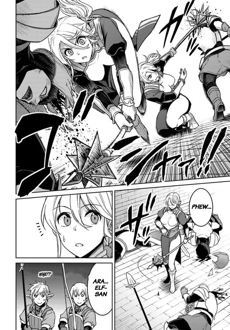 Nidome no Jinsei wo Isekai de Chapter 49 page 23