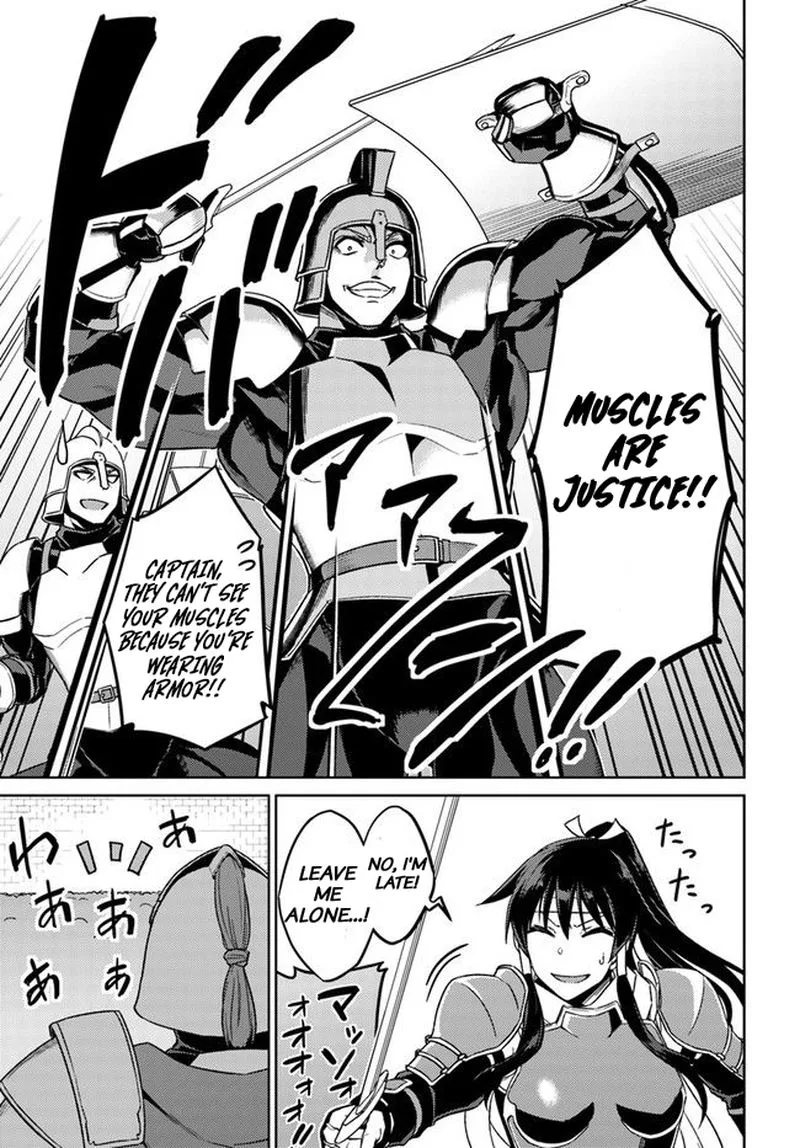 Nidome no Jinsei wo Isekai de Chapter 49 page 32