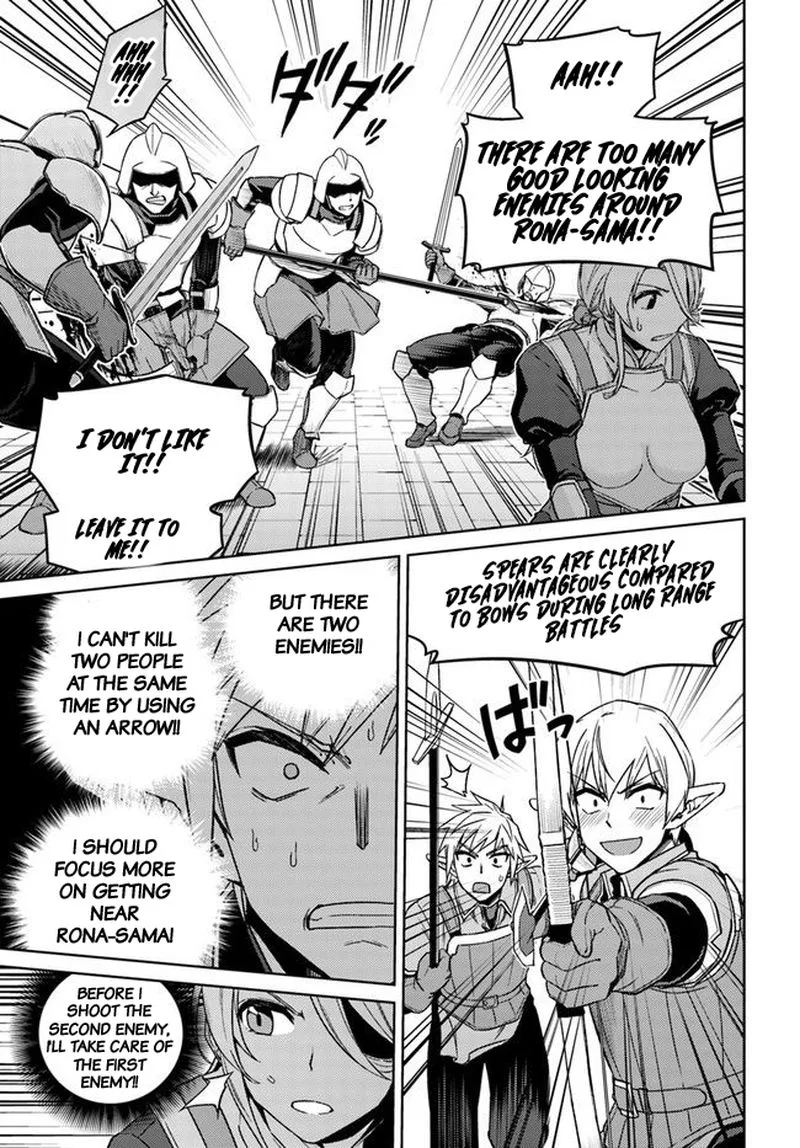 Nidome no Jinsei wo Isekai de Chapter 49 page 22