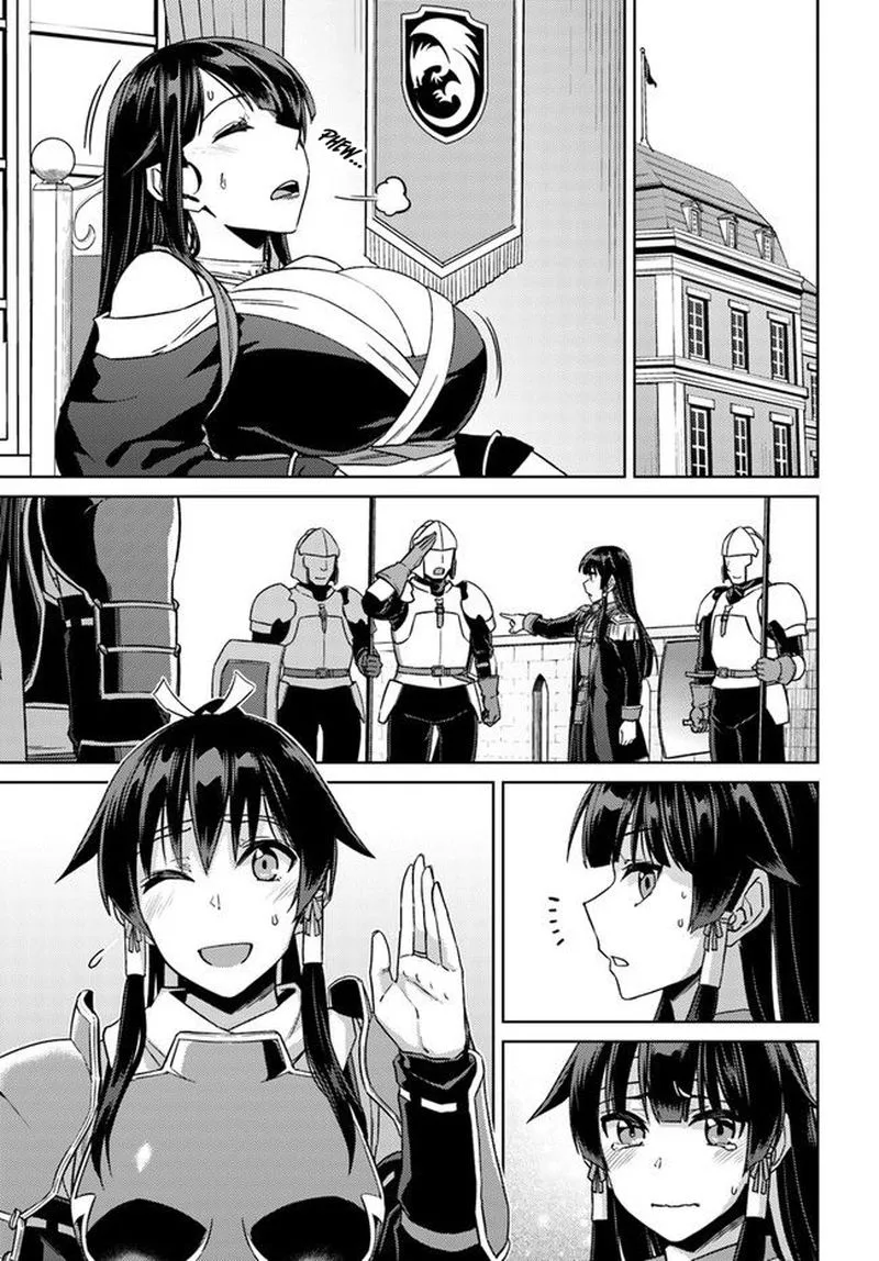 Nidome no Jinsei wo Isekai de Chapter 49 page 37
