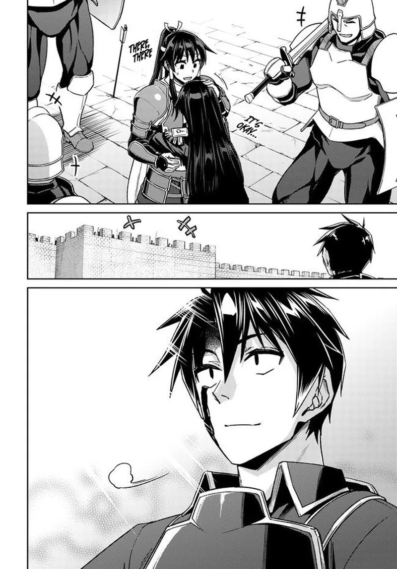 Nidome no Jinsei wo Isekai de Chapter 49 page 38