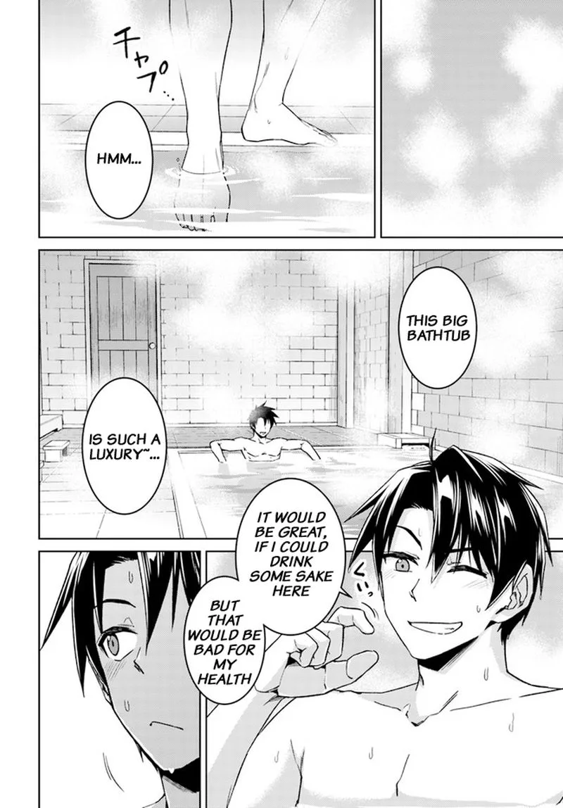 Nidome no Jinsei wo Isekai de Chapter 49 page 40