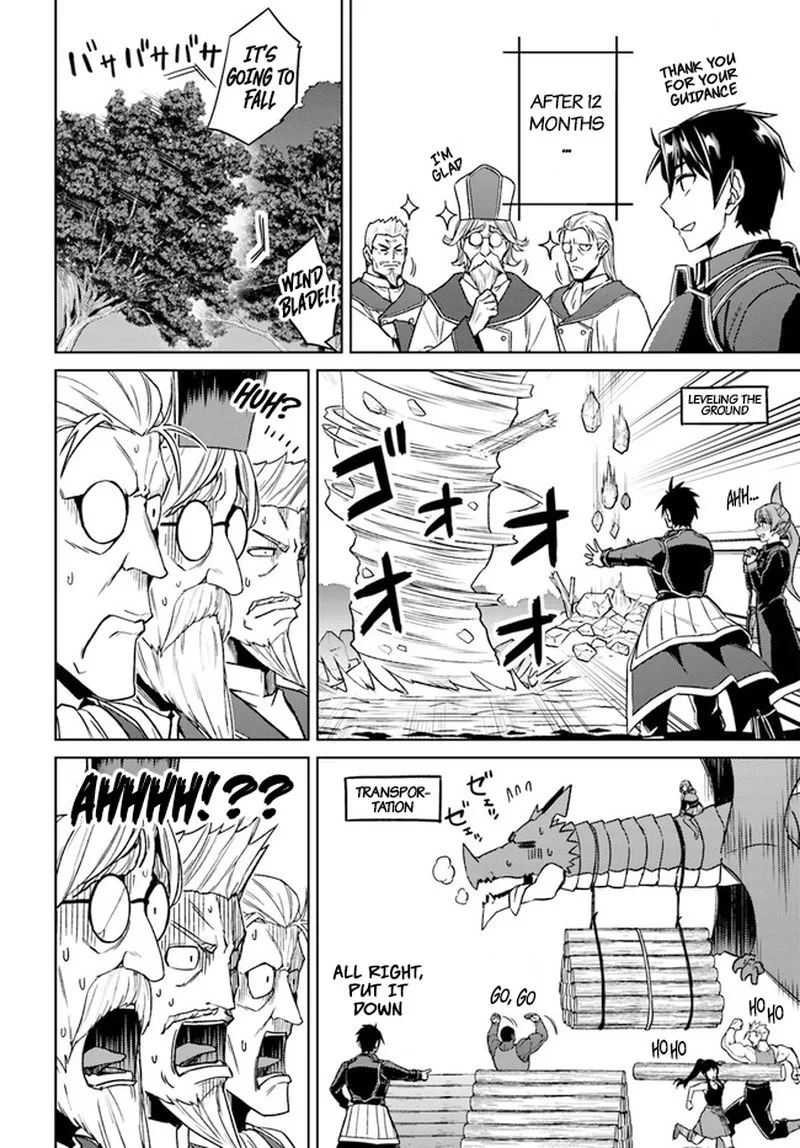 Nidome no Jinsei wo Isekai de Chapter 49 page 46