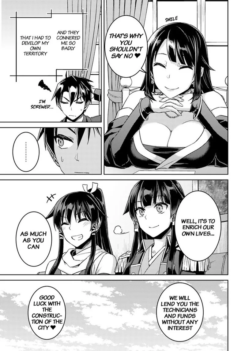 Nidome no Jinsei wo Isekai de Chapter 49 page 45