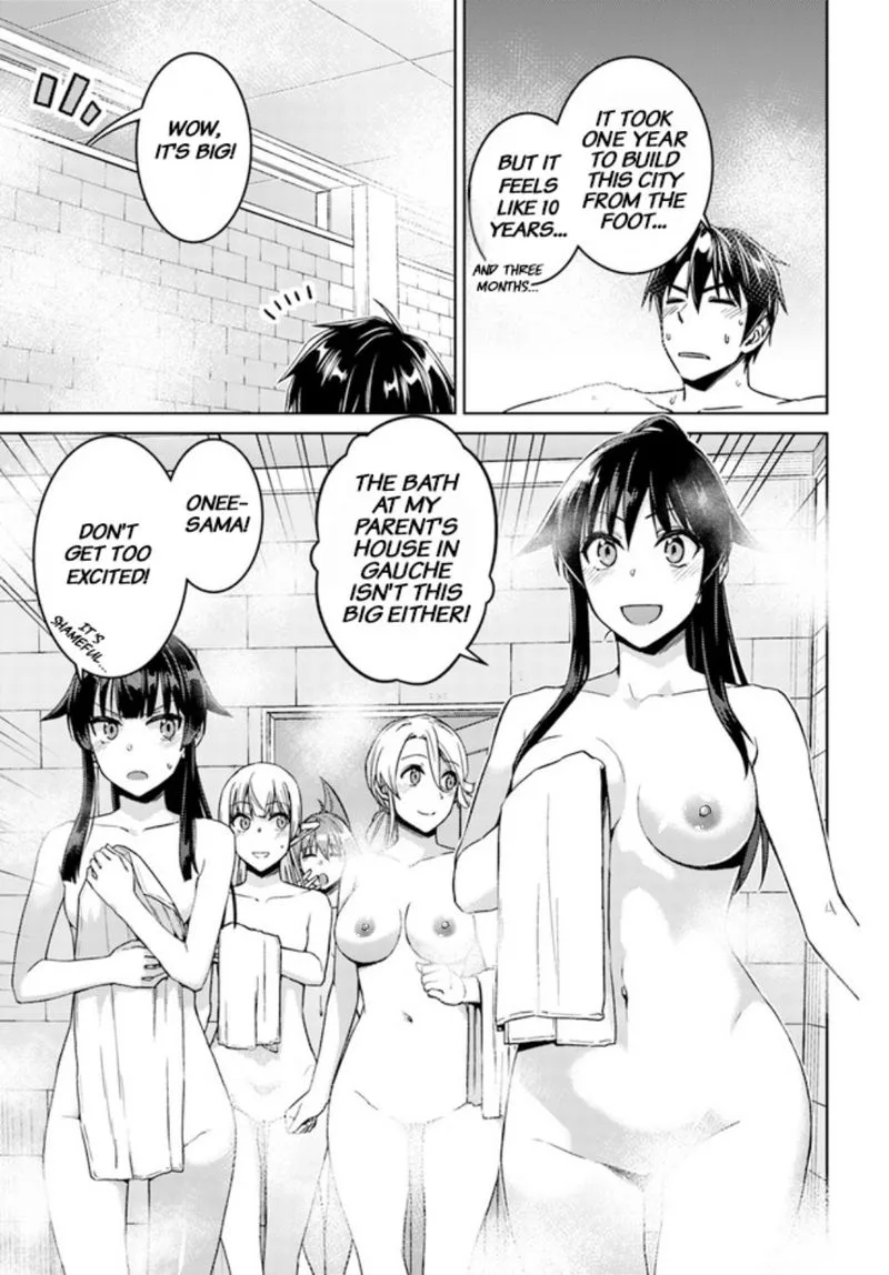 Nidome no Jinsei wo Isekai de Chapter 49 page 49