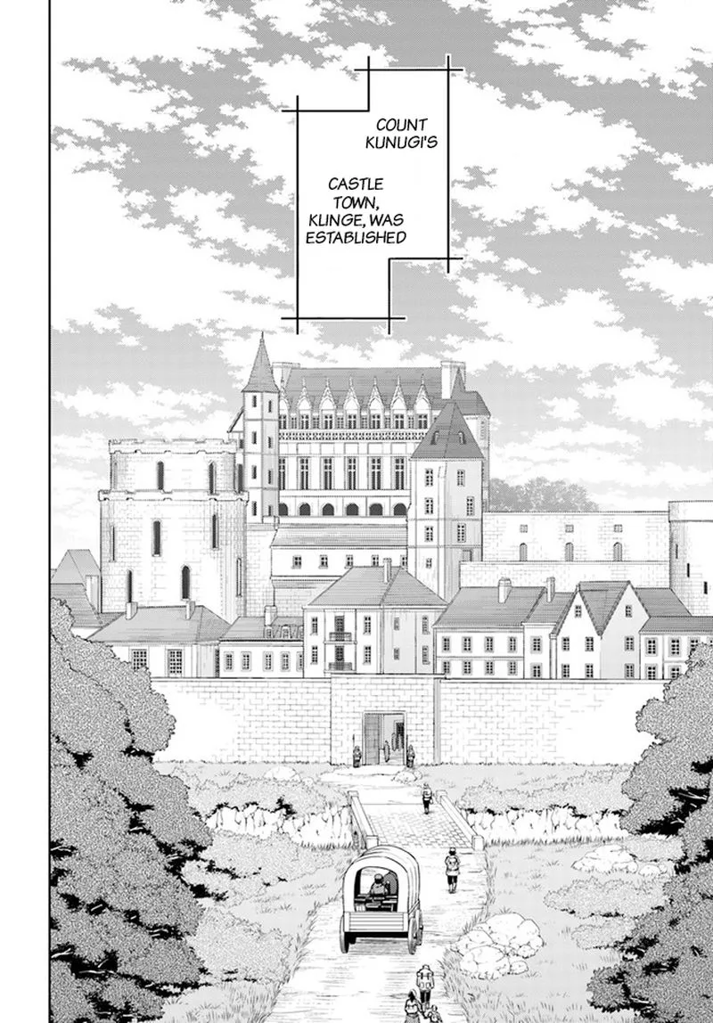 Nidome no Jinsei wo Isekai de Chapter 49 page 48