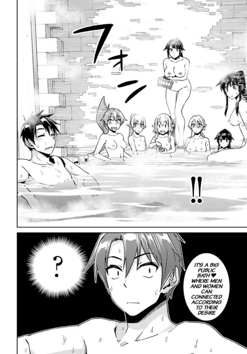 Nidome no Jinsei wo Isekai de Chapter 49 page 55