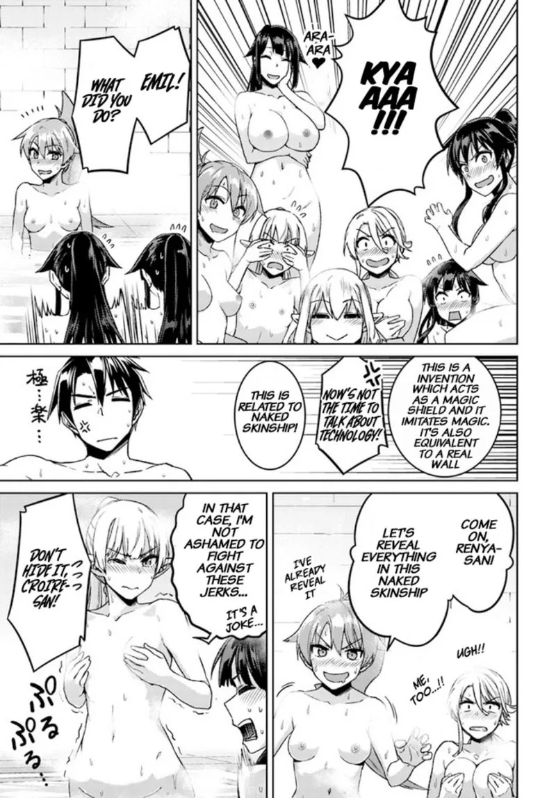 Nidome no Jinsei wo Isekai de Chapter 49 page 56