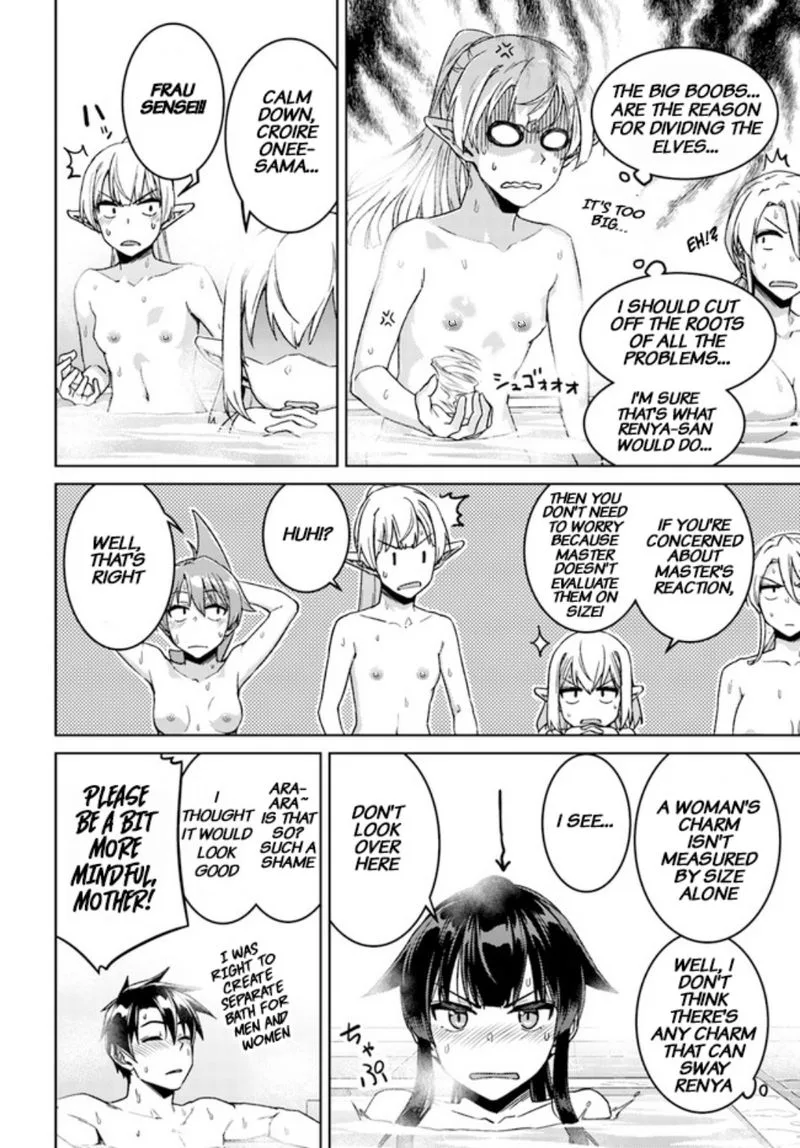 Nidome no Jinsei wo Isekai de Chapter 49 page 53