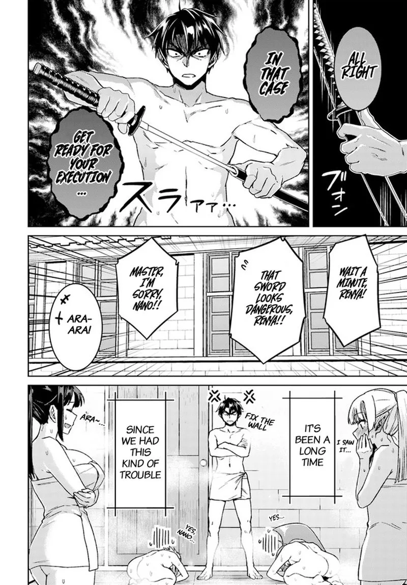 Nidome no Jinsei wo Isekai de Chapter 49 page 57