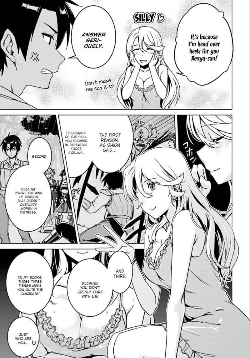 Nidome no Jinsei wo Isekai de Chapter 5 page 10