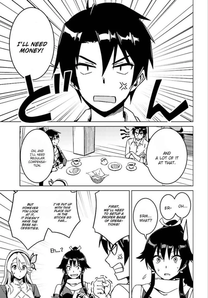 Nidome no Jinsei wo Isekai de Chapter 5 page 24